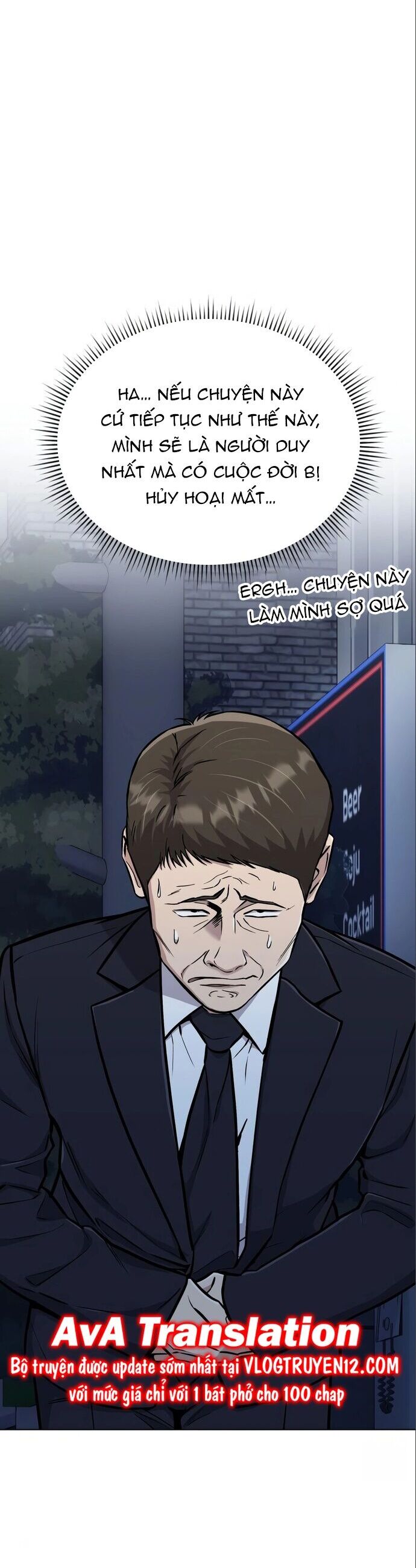 Nhân Viên Thực Tập Kim Cheolsu - chap24 - Trang 6